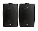 BPS560 - Outdoor Bluetooth 5 Patio Speaker (Single)-Refurbished