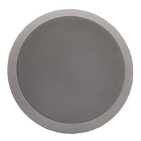 TIC MC8O88 8"In Ceiling/In Wall Enclosed Subwoofer