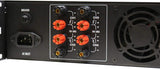 TIC-D4500 4-Inputs 4-Zone Professional 4Ω / 8Ω / 70V 4x300W Bridged Power Amplifier w/Separate Volume Controller